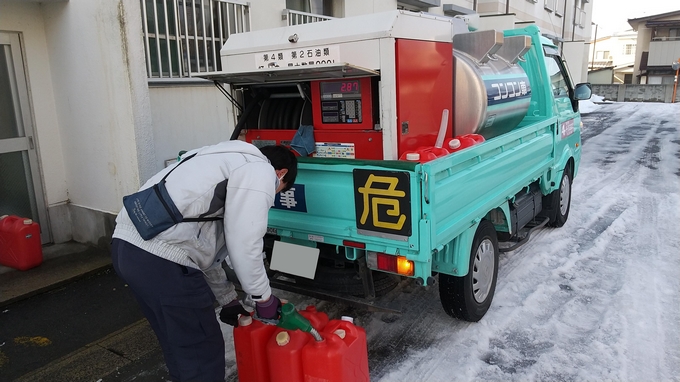 ポリタンク1つからの配達