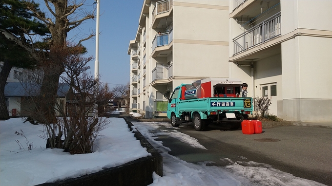 マンション・アパートへの配達
