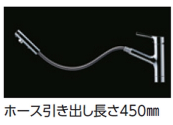 TOTO キッチン用シングル混合水栓TKS05305JA｜㈱千代田商事住設サービス